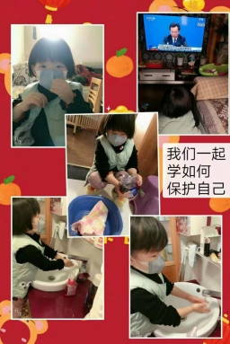 好习惯