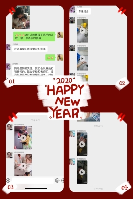 C:\Users\dandan\Desktop\战疫情，我们在行动\小班“打败病毒我能行”\家长积极回应2.jpg家长积极回应2