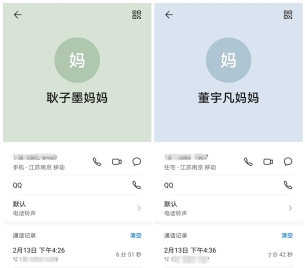 C:\Users\dandan\Desktop\我爱我的家\温馨相约3_副本.jpg温馨相约3_副本