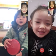 温馨相约4