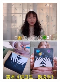 中班