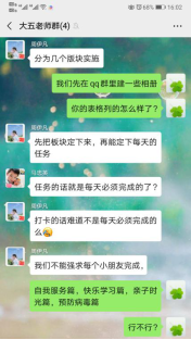 图片5