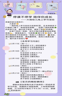 图片6