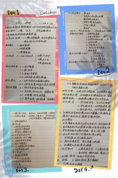 QQ图片20200225100544