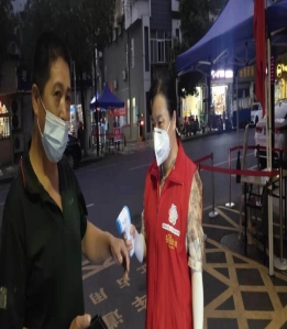 C:\Users\吊阳\Documents\Tencent Files\543707194\Image\C2C\5E78F3DEC262F4276DA54AEEA28C664E.jpg