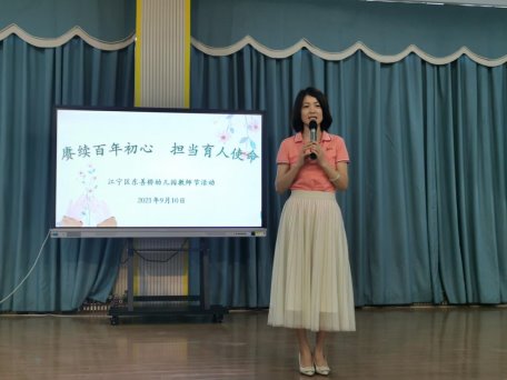 QQ图片20210910184512
