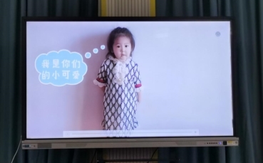 QQ图片20210910184612