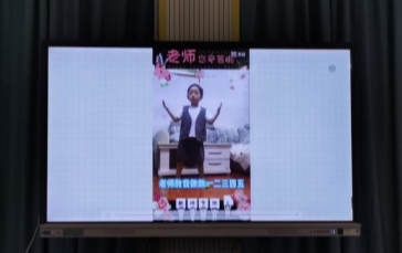 QQ图片20210910184633