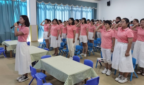 QQ图片20210910184625