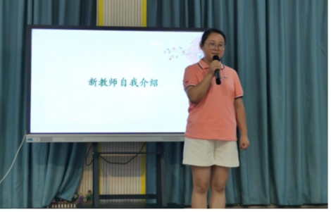 QQ图片20210910184555