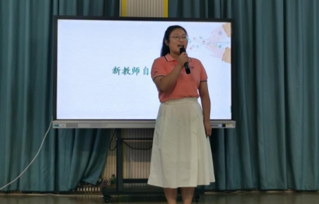 QQ图片20210910184729