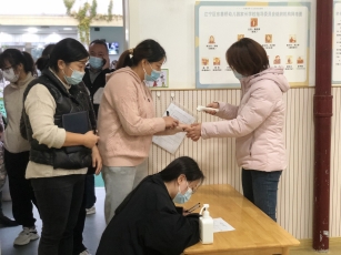 QQ图片20221119165136