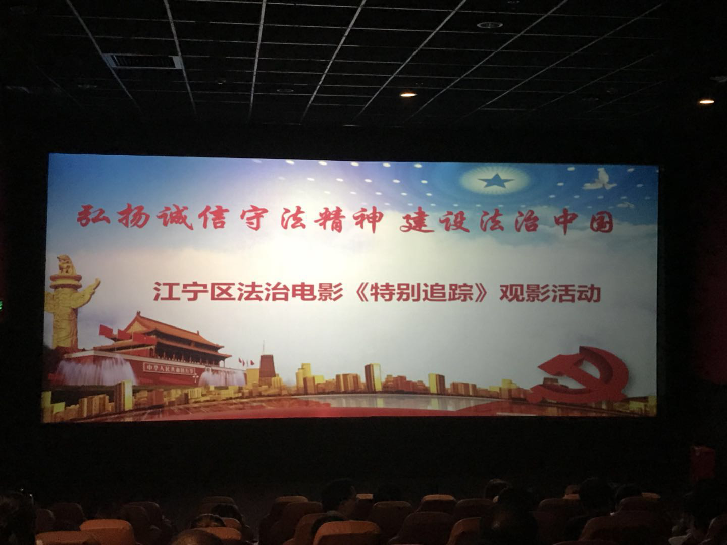 C:\Users\Administrator\Desktop\图片1.png